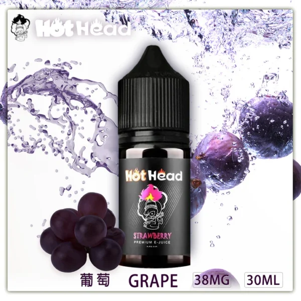 328CB24A-0373-4585-BADF-A086980C72EB Hot Head 爆脾氣煙油 30ml/38mg 小煙煙油推薦