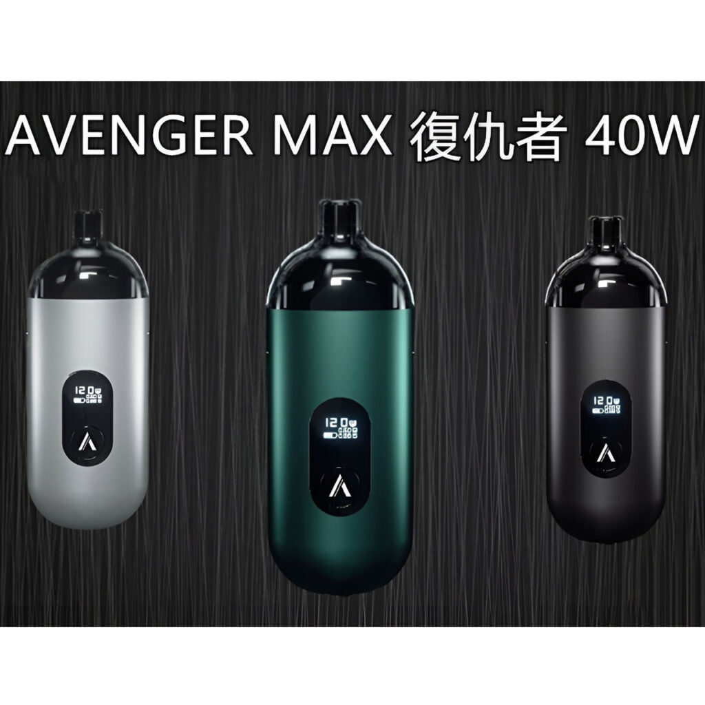 AVENGER MAX AVENGER MAX