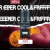DIYA叮啞一代通用煙彈-百香果 DIYA煙彈 叮啞霧化彈推薦 通用悅刻Relx一代主機