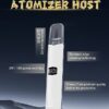 DIYA叮啞皮革主機-白 DIYA主機 叮啞煙桿 通用悅刻Relx一代煙彈