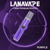 LANA皮革主機 通用悅刻 Relx煙彈一代 711到付