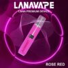LANA皮革主機 通用悅刻 Relx煙彈一代 711到付