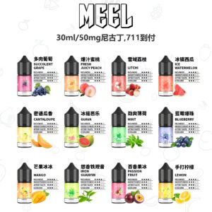 MEEL MEEL