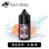 SALT SHAQ 4 SALT SHAQ 煙油