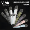 VAKA六代主機