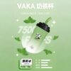VAKA奶茶杯-薄荷冰 VAKA奶茶杯 7500 PUFFS 可充電拋棄式電子煙 711到付