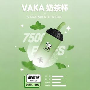 VAKA,一次性 VAKA