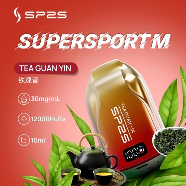 sp2s電子烟-鐵觀音 SP2S 12000口 拋棄式電子煙推薦 發光可充電一次性煙桿 711現貨