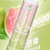 1.jpg LIMI 8000 PUFFS 發光拋棄式電子煙 台灣電子煙批發 現貨