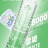 10.jpg LIMI 8000 PUFFS 發光拋棄式電子煙 台灣電子煙批發 現貨