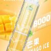 17.jpg LIMI 8000 PUFFS 發光拋棄式電子煙 台灣電子煙批發 現貨