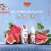 1702300005626813_PhotoGrid-scaled-1.jpg HYAKKI煙油 哈婭崎電子煙油 30ml/35mg 小煙煙油推薦 日本進口