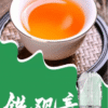 2.png SP2S煙彈 三顆/盒 思博睿霧化彈 原裝正品 通用悅刻Relx主機一代