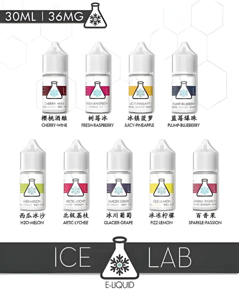 ICE LAB ICE LAB