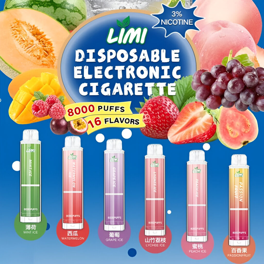 limi 8000 limi拋棄式電子煙