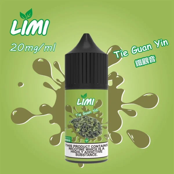 Limi小煙油-鐵觀音 LIMI煙油 30ML/40MG 進口小煙煙油推薦 711到付