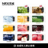 NRX3煙彈 尼威三代霧化彈 尼威三代霧化彈