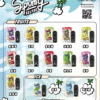 SPUMY新冰熊五代煙彈 SPUMY新冰熊五代煙彈