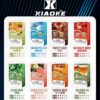 XIAOKE煙彈1代 XIAOKE煙彈1代