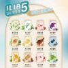 ilia五代煙彈