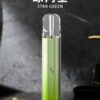 sp2主機.jpg SP2S主機 國際PRO版 發光煙桿推荐 通用一代煙彈