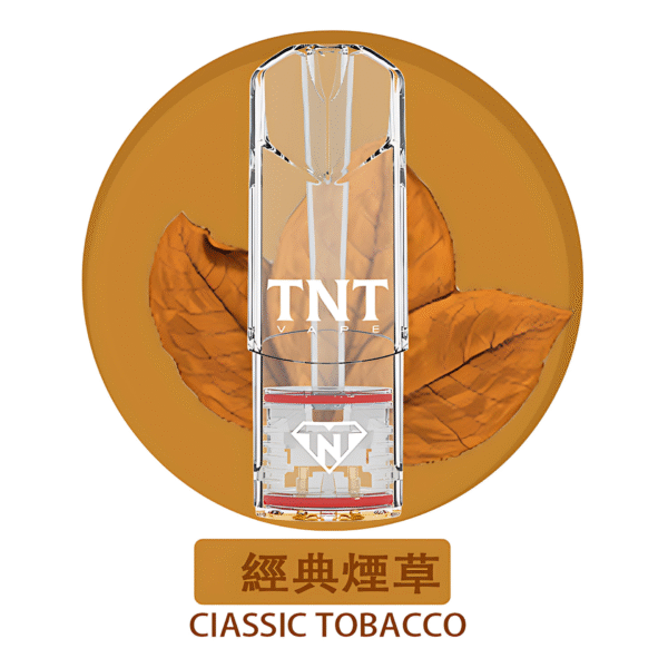 tnt一代煙彈 TNT煙彈 4ml一顆 一盒三入 通用一代電子煙 超高CP值