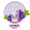 tnt煙彈 TNT煙彈 4ml一顆 一盒三入 通用一代電子煙 超高CP值