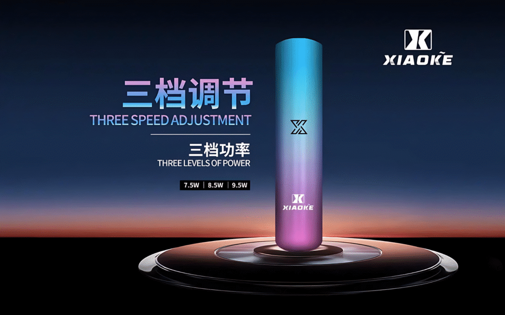 XIAOKE 梟客煙彈