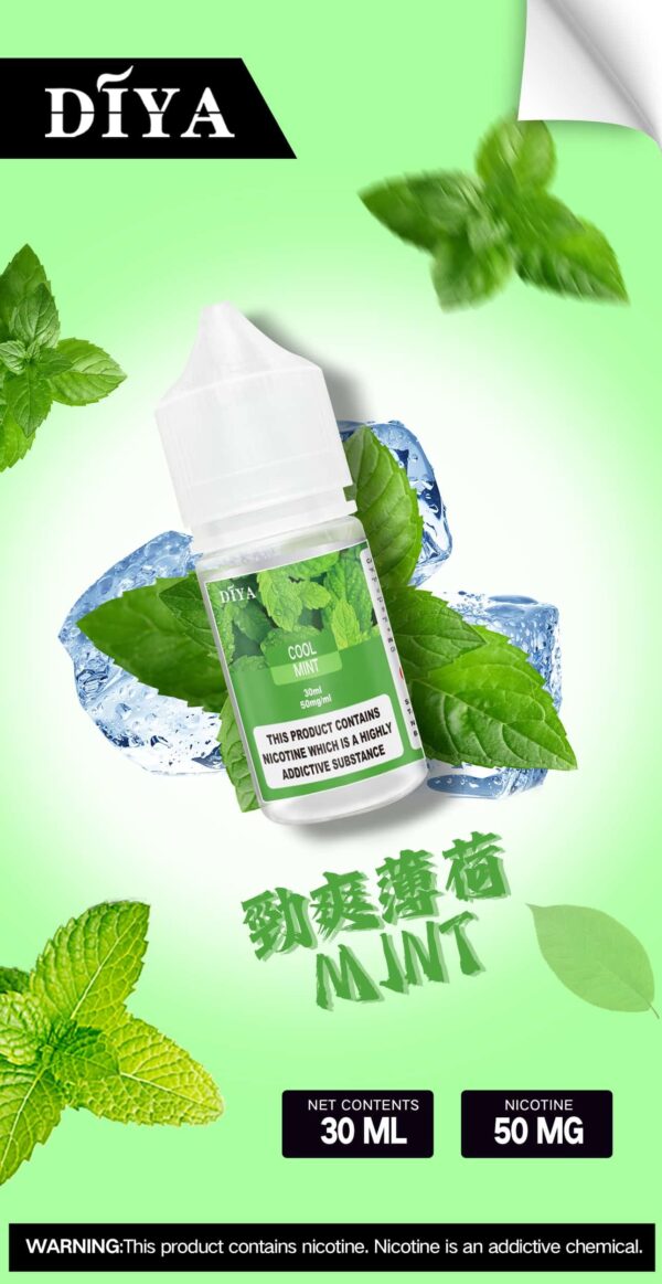 單圖-1.jpg DIYA煙油 30ml小煙油 0-50mg 電子煙油推薦