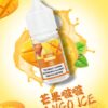 單圖-2.jpg DIYA煙油 30ml小煙油 0-50mg 電子煙油推薦