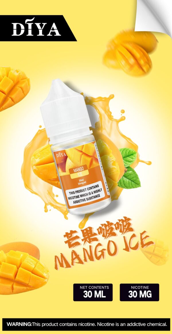 單圖-2.jpg DIYA煙油 30ml小煙油 0-50mg 電子煙油推薦