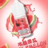 單圖-3.jpg DIYA煙油 30ml小煙油 0-50mg 電子煙油推薦