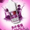 單圖-4.jpg DIYA煙油 30ml小煙油 0-50mg 電子煙油推薦