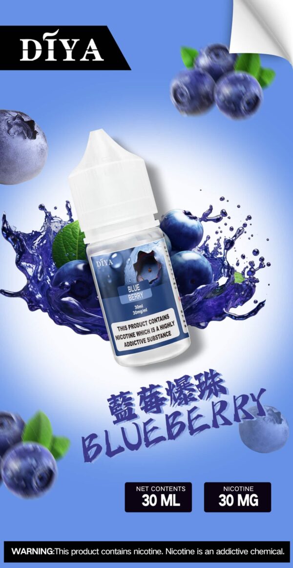 單圖-6.jpg DIYA煙油 30ml小煙油 0-50mg 電子煙油推薦