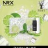 尼威烟弹.jpg NRX3煙彈 尼威三代霧化彈 一盒四入 台灣煙彈推薦