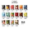 微信图片_20250311160434.jpg Meel煙彈 通用悅刻 Sp2s Lana Relx主機一代 全新改版