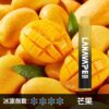 微信图片_20250606105155.jpg LANA 8000 PUFFS 拋棄式一次性電子煙 台灣電子煙推薦