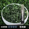 微信图片_20250606105202.jpg LANA 8000 PUFFS 拋棄式一次性電子煙 台灣電子煙推薦