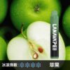 微信图片_20250606105216.jpg LANA 8000 PUFFS 拋棄式一次性電子煙 台灣電子煙推薦