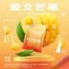 鎧斯煙彈_PhotoGrid-scaled-1.jpg KIS5一代煙彈 鎧斯5號霧化彈 通用一代主機 兩顆裝