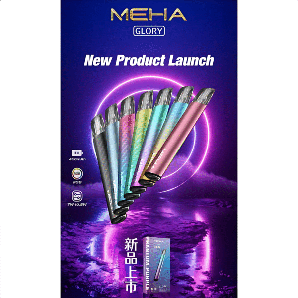 meha主機 Meha主機 魅嗨一代霧化桿 通配Sp2 Lana Ilia煙彈 台灣現貨