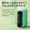 二回機 現貨 Fasoul Q1加熱煙機 二回機 Terea專用主機 新品上市
