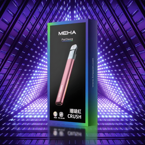 魅嗨霧化桿 新品 Meha五代主機 魅嗨霧化桿推薦 通用悅刻Relx四五六代煙彈