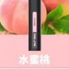 鯊克7000口拋棄式電子煙 Salt Shaq一次性煙桿推薦 台灣現貨