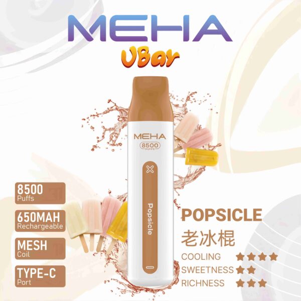 Meha Vbar 8500 Puffs 拋棄式電子煙 台灣一次性電子煙推薦 現貨