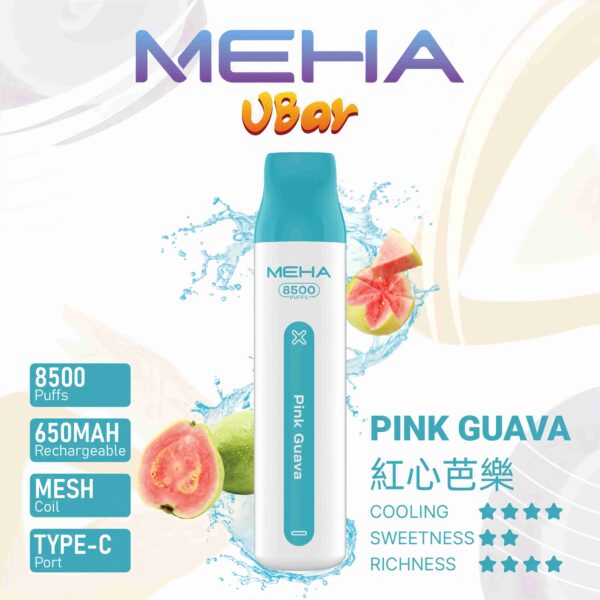 Meha Vbar 8500 Puffs 拋棄式電子煙 台灣一次性電子煙推薦 現貨
