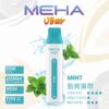 Meha Vbar 8500 Puffs 拋棄式電子煙 台灣一次性電子煙推薦 現貨