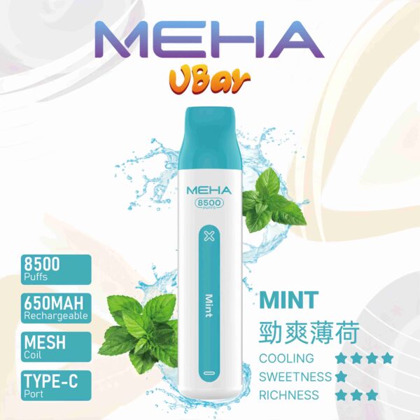 Meha Vbar 8500 Puffs 拋棄式電子煙 台灣一次性電子煙推薦 現貨