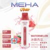 Meha Vbar 8500 Puffs 拋棄式電子煙 台灣一次性電子煙推薦 現貨